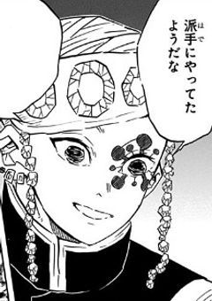 派手柱の妹は地味側