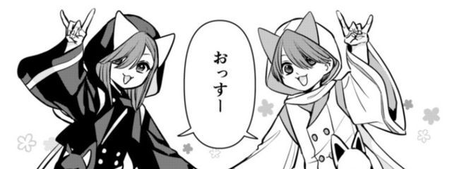 鐘音（低浮さんの壁紙画像