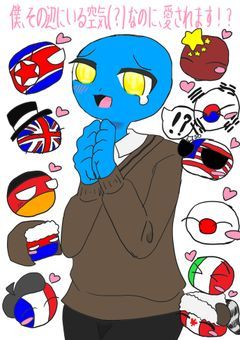 僕、その辺にいる空気(？)なのに、愛されます⁉︎