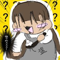 Kota@☔️🎑🧸@休止中…さんのアイコン画像