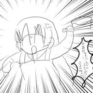 Kota@☔️🎑🧸@一応復活⭐︎低浮上⭐︎さんのアイコン画像