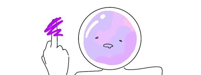 陰音@更新したら褒めてさんの壁紙画像