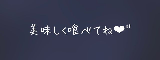 監視癖ちゃんさんの壁紙画像