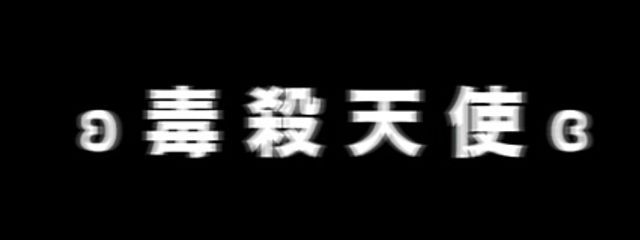 もねさんの壁紙画像