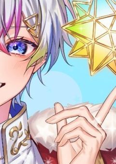 『貴方の最後』