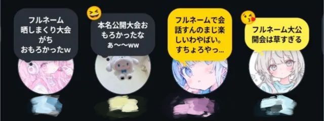     そーだ  🧊さんの壁紙画像
