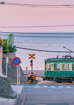 あなたの名前を呼んでいいかな