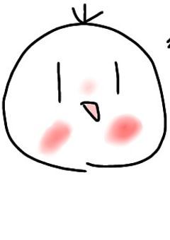 自己紹介