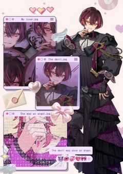 『  貴 女 と 一 緒 に 狂 い ま す 。』