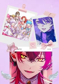 『 君 の 歌 と 僕 の 声 で 』