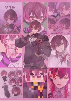  ~◦♡ 友 募 ♡◦~