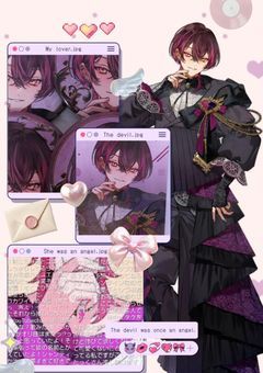 『  貴 女 と 一 緒 に 狂 い ま す 。』