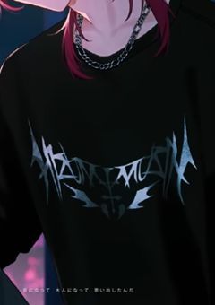 み る る － む ⭐💜🌌