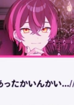 💓 雑談 etc… ⭐