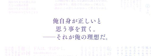えのもーとさんの壁紙画像
