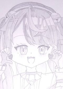 友募