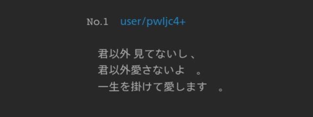 　　しののめ 。　　さんの壁紙画像