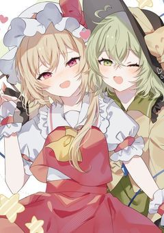 ぶりっ子の倒し方伝授します!Byこいし