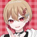 なつ