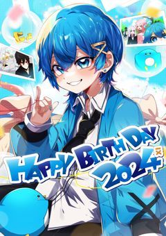 ︎︎⟡︎︎俺が好きな歌⟡