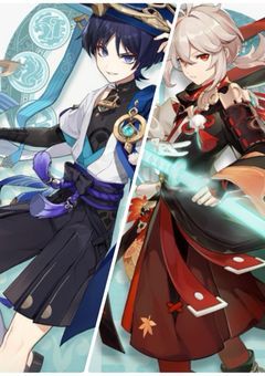 【BL】放浪者と万葉（カズハ）