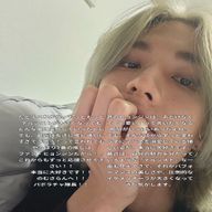 𝗥𝗮𝗶さんのアイコン画像