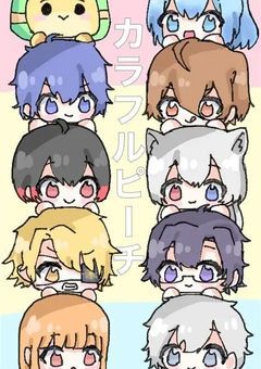 🌈🍑両片思い　短編集