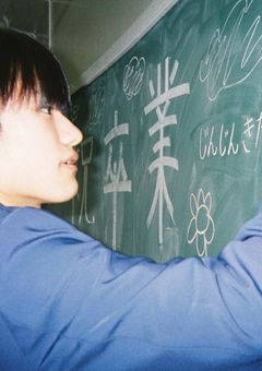 恋してもいいですか、？