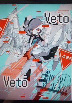 chイラスト部屋