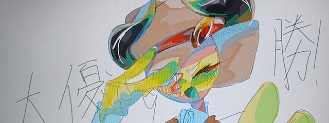 ナルナラさんの壁紙画像