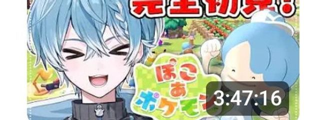 るらまおさんの壁紙画像
