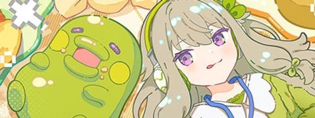 さはらさんの壁紙画像