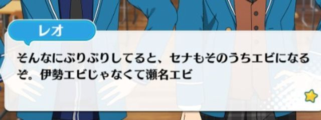 スマイリンさんの壁紙画像