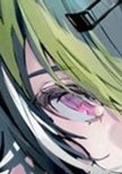 君の明日と俺の昨日