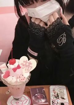 ⠀⠀溺愛シンドローム⠀⠀