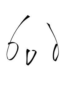 雑の談🫠