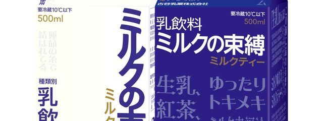 ひふみさんの壁紙画像