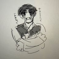 ひふみさんのアイコン画像