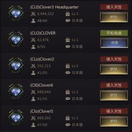 龝くんさんのアイコン画像