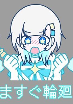  ↝  𝙿𝙸𝙲𝚃𝚄𝚁𝙴 .