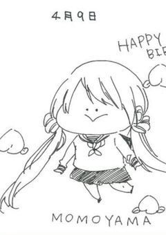  イラスト制作部屋