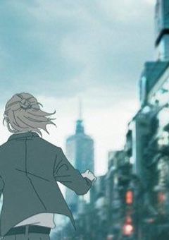 stgr｜おちたカミサマ