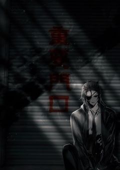 gta｜✕‬‪✕‬は全てみている