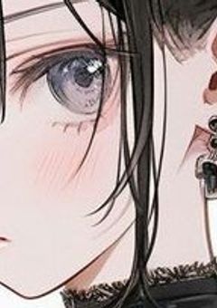 主様の妹に憑依した