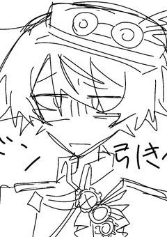 派生いっぱいてんまわーるど