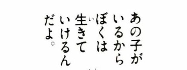 Ellieさんの壁紙画像