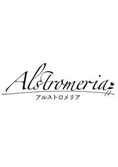 【公式】Alstroemeria/アルストロメリア