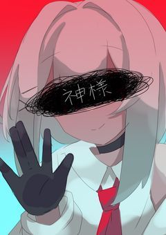 【過去編】還ることはできない。