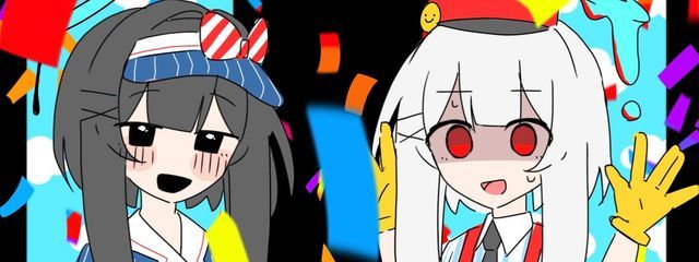 しぇーるさんさんの壁紙画像