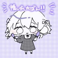 姫日アベイさんのアイコン画像